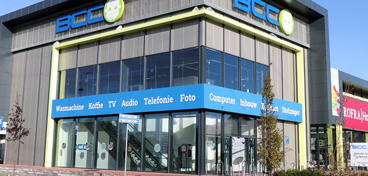 BCC winkel - BCC Den Bosch